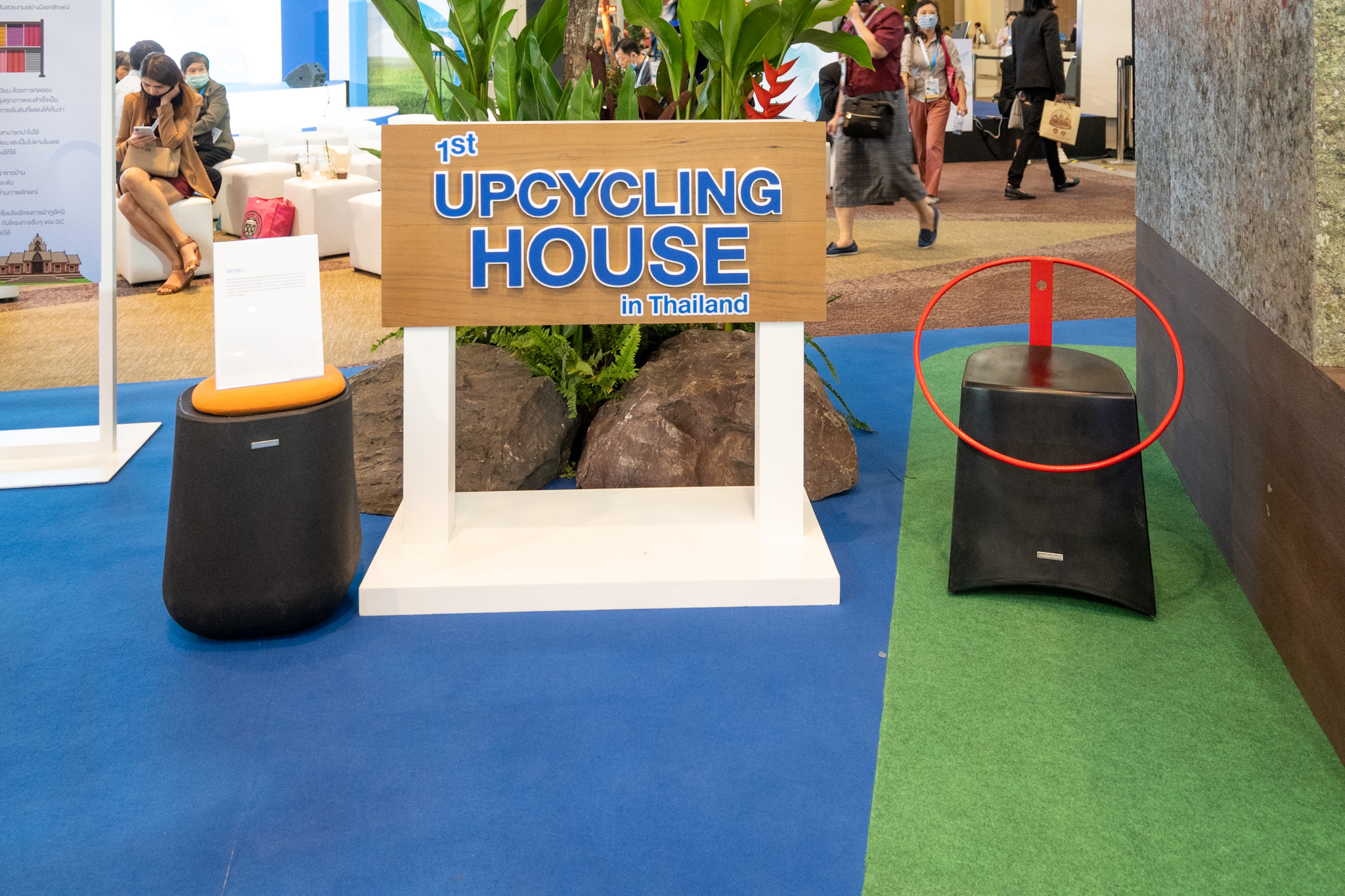 โมเดอร์นฟอร์ม-ร่วมงาน-GC-Circular-Living-Symposium-2020-(3).jpg