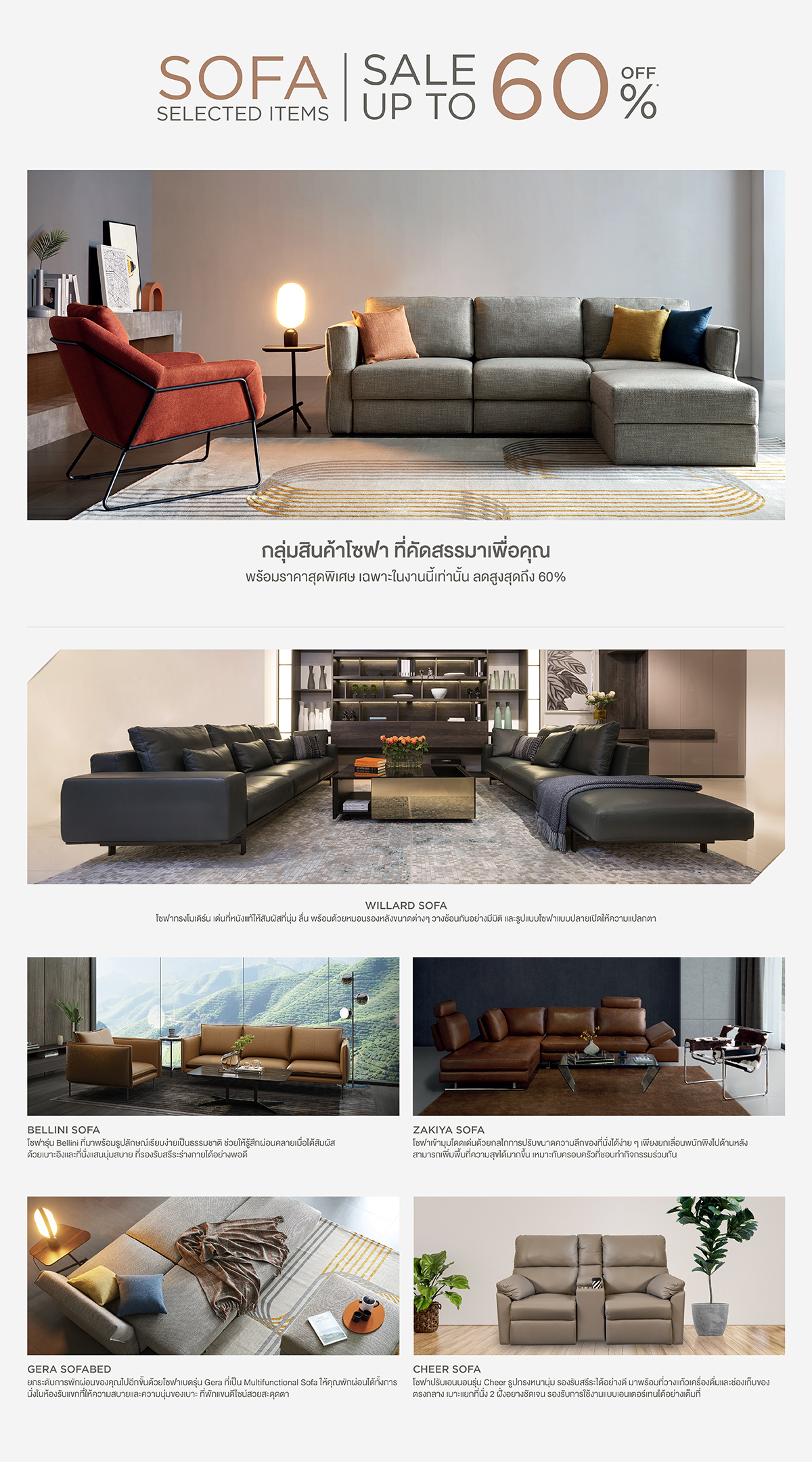 website-08.jpg