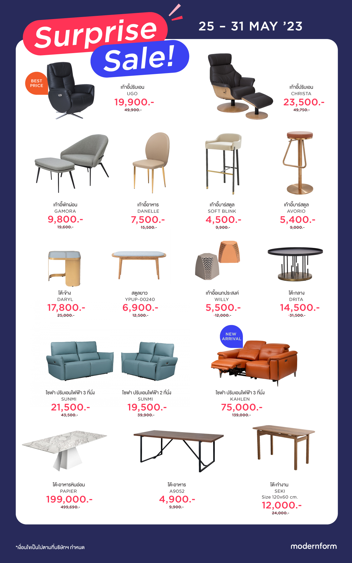 Surprise-sale-2023-Web-1.jpg