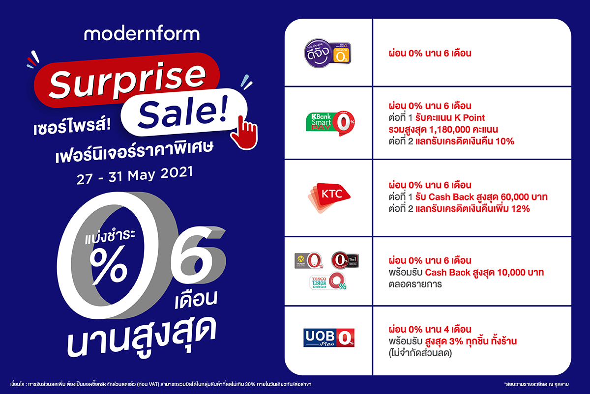 page-new-promo-04.jpg