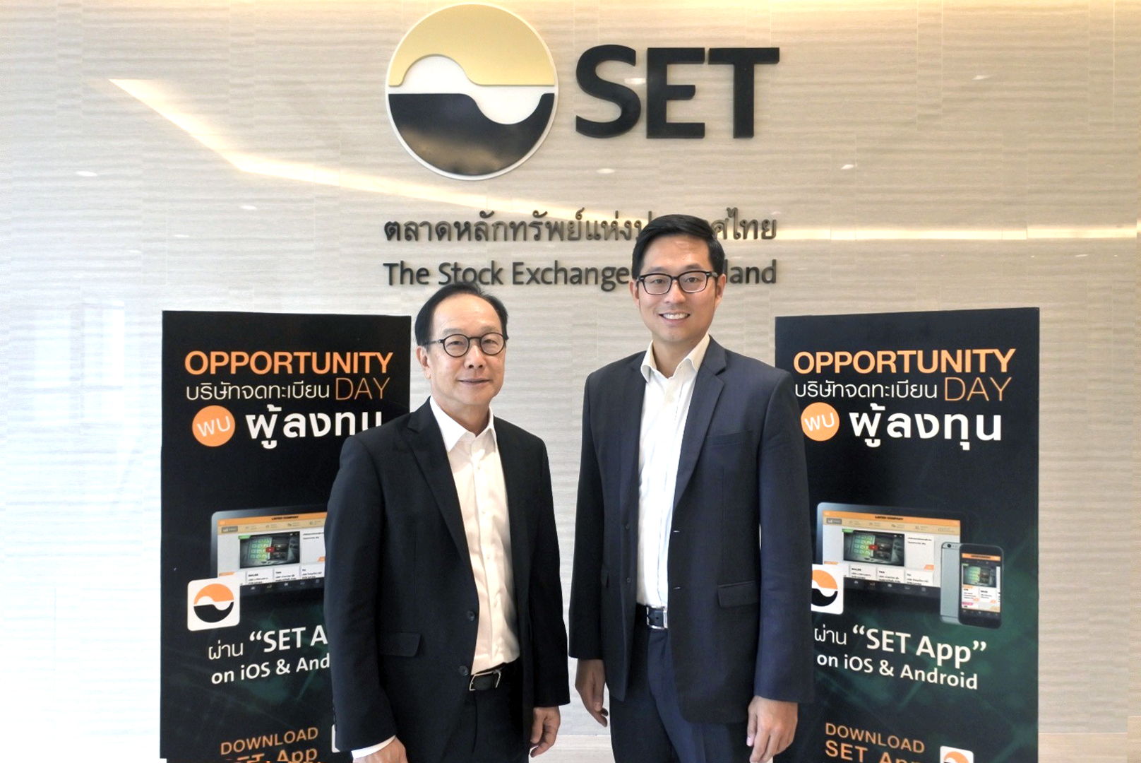 MODERN-attended-the-SET-s-Opportunity-Day-2019-(2).jpg