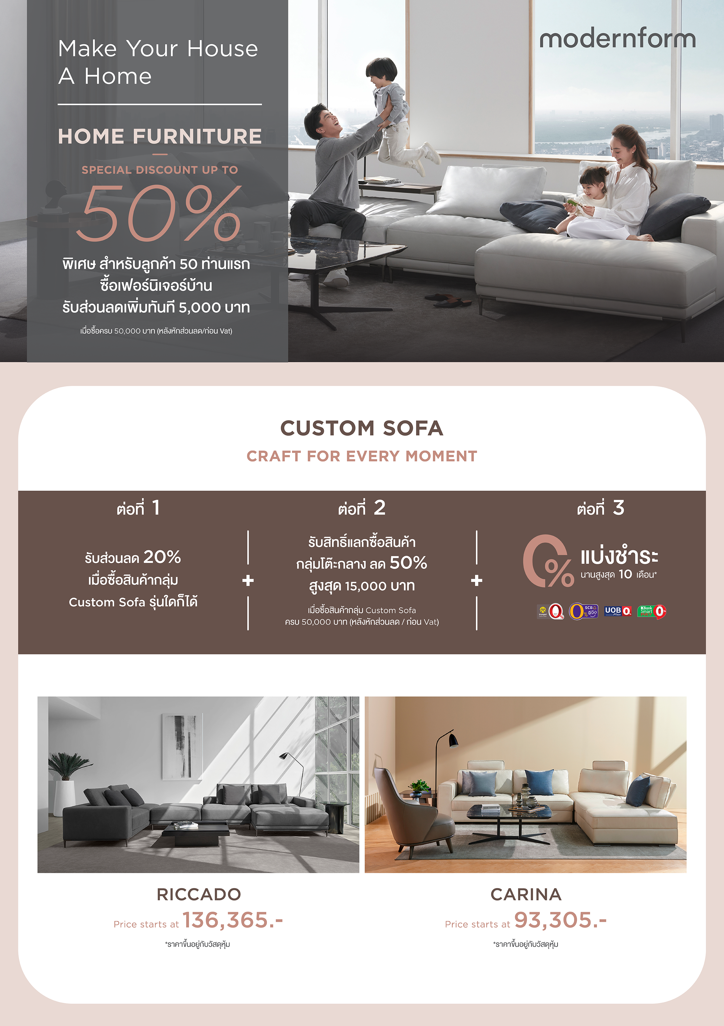 Website-Part1-2400x3600-1.png