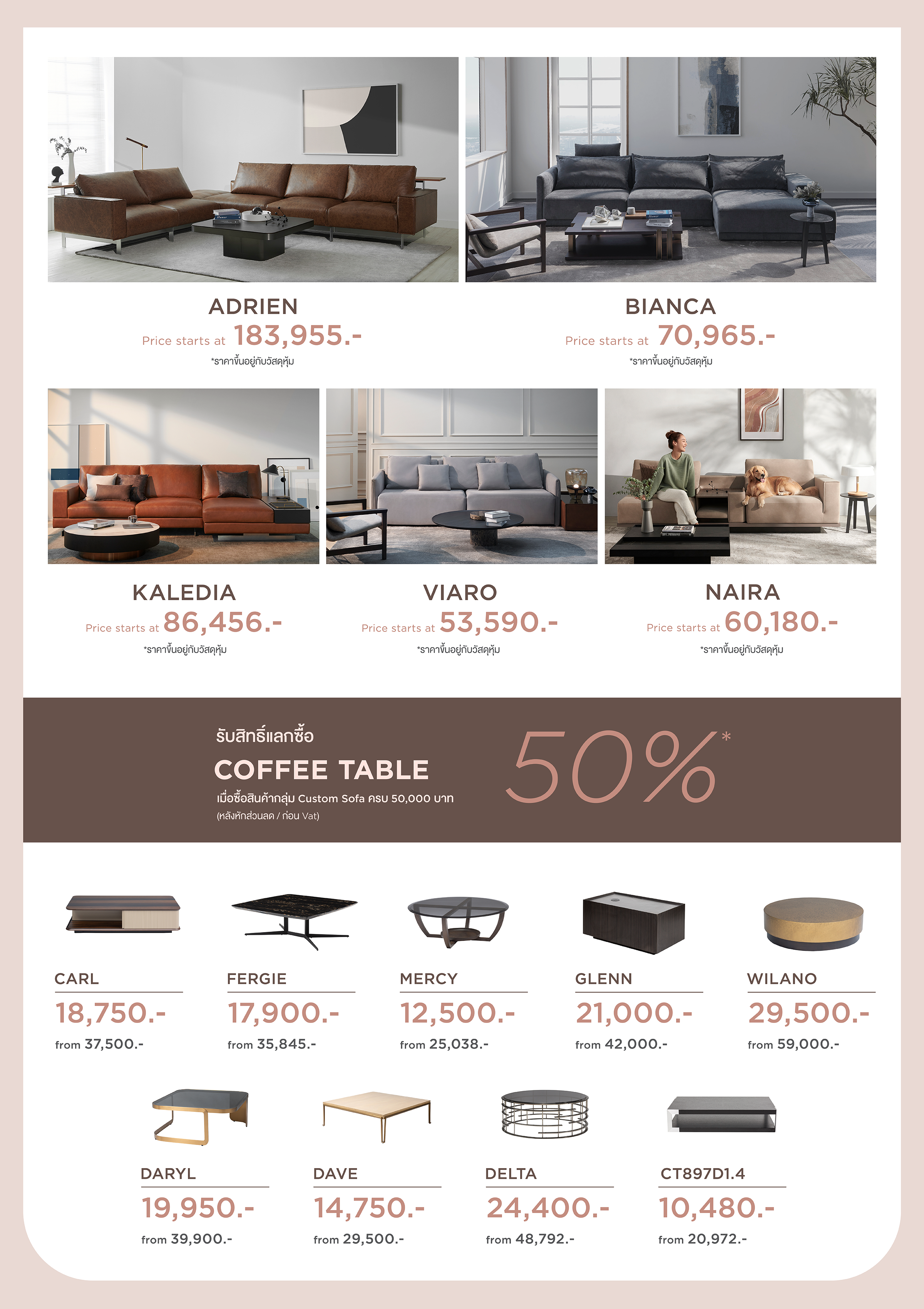 Website-Part2-2400x3600-2.png