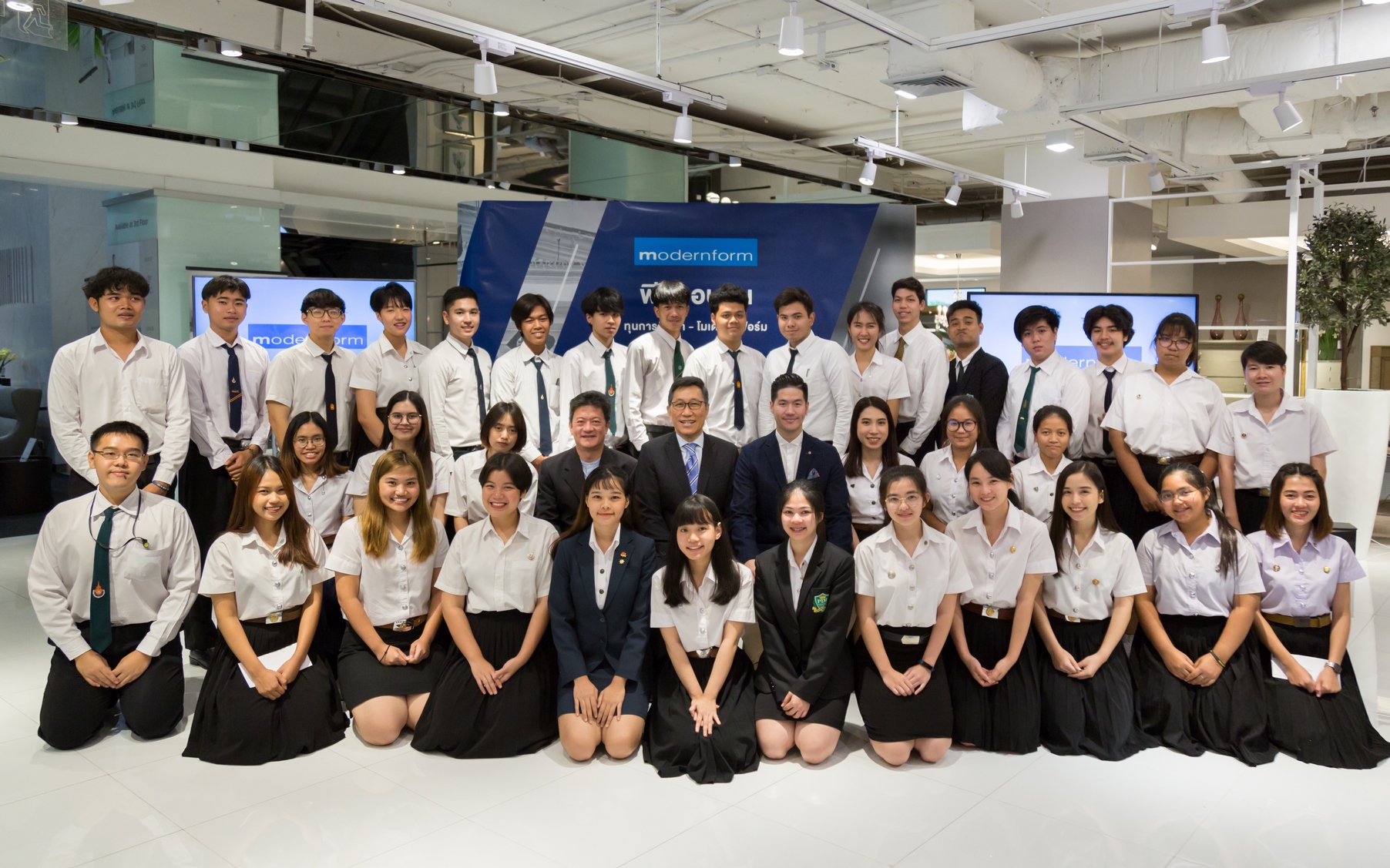Modernform-Scholarships-2019-(1).jpg