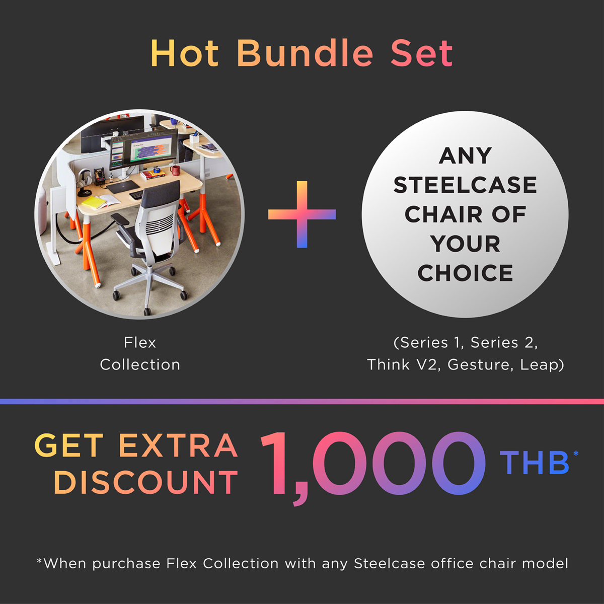 Steelcase-All-10.jpg