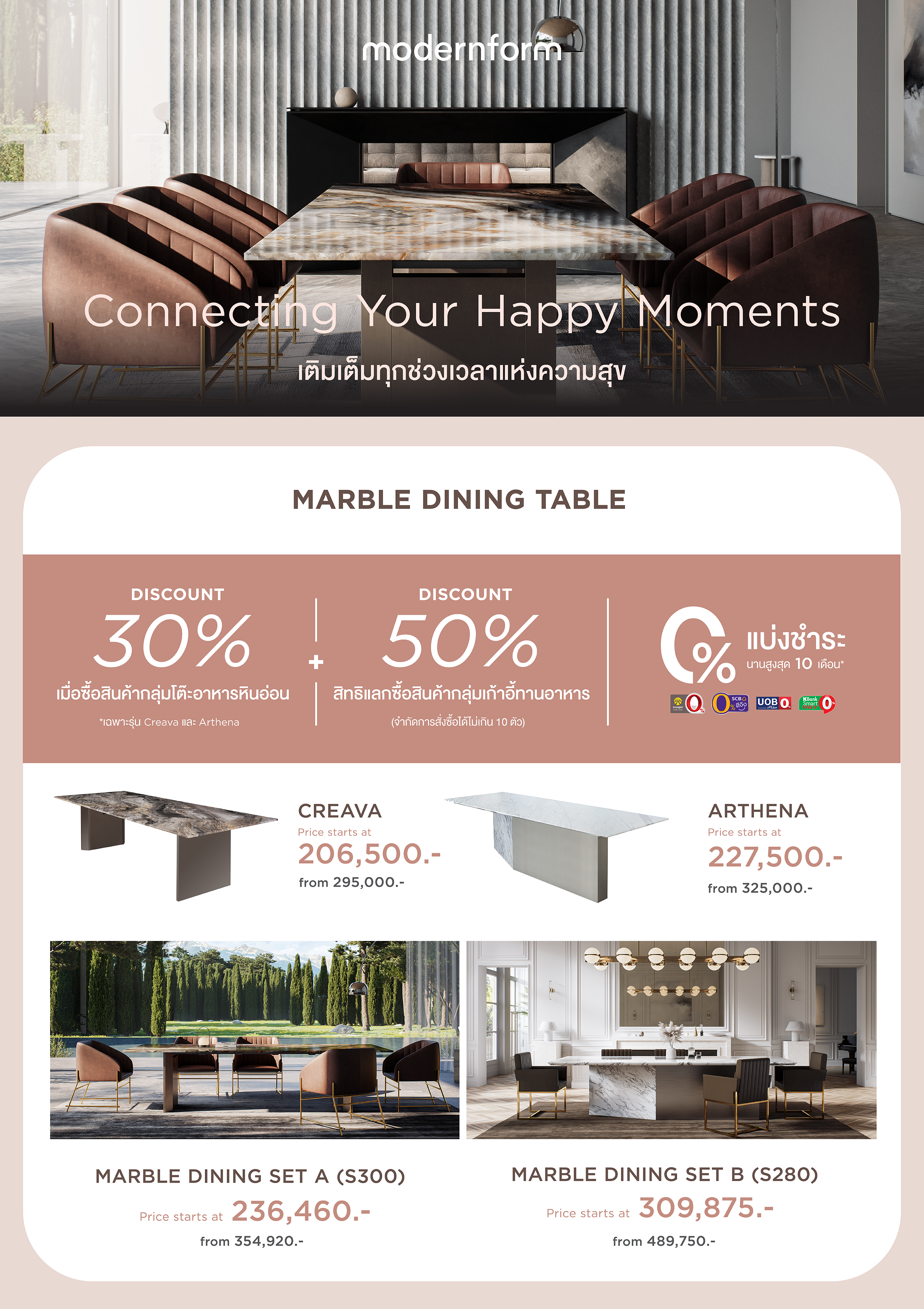 Website-Part1-2400x3600-1.png