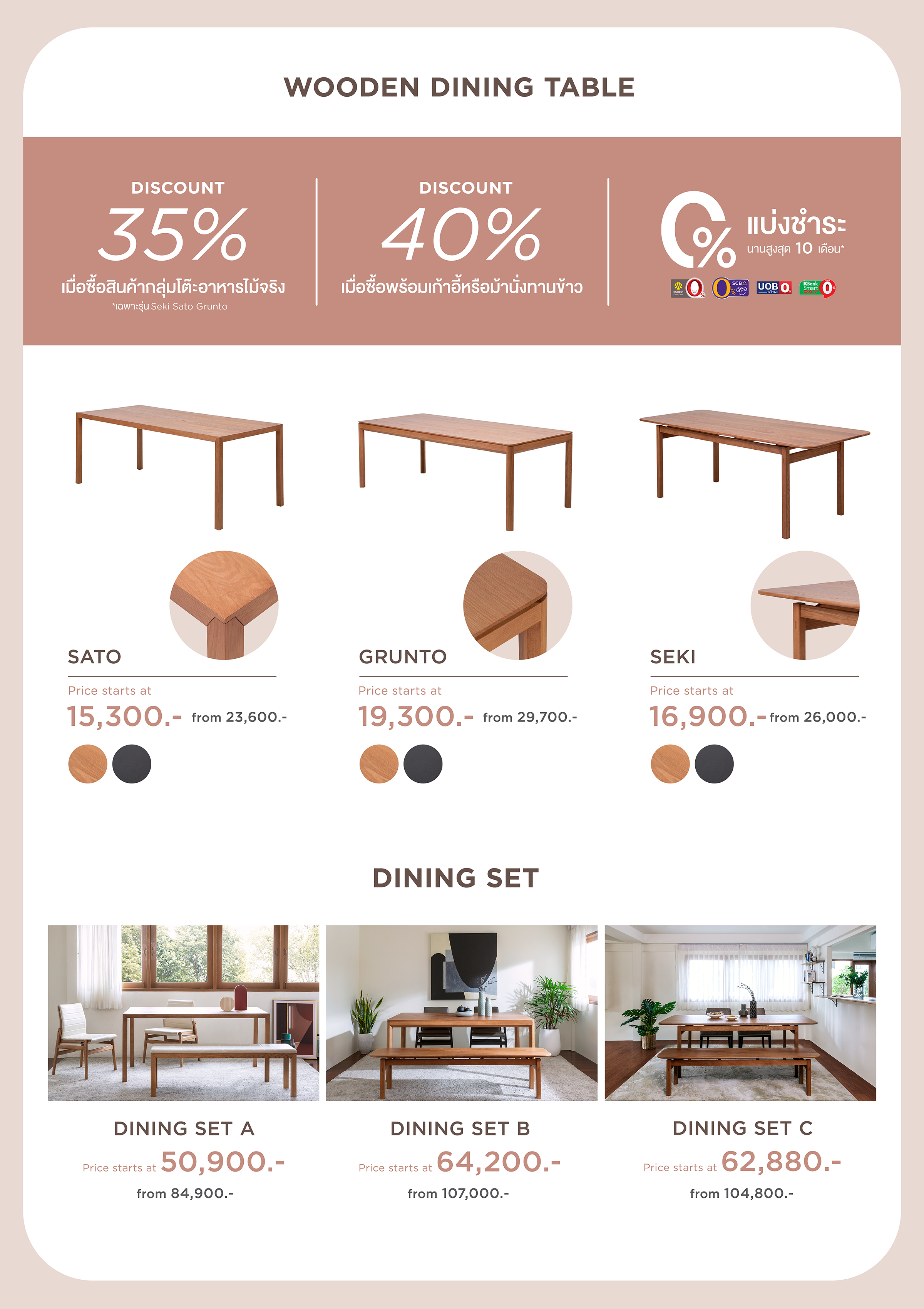 Website-Part2-2400x3600-2.png