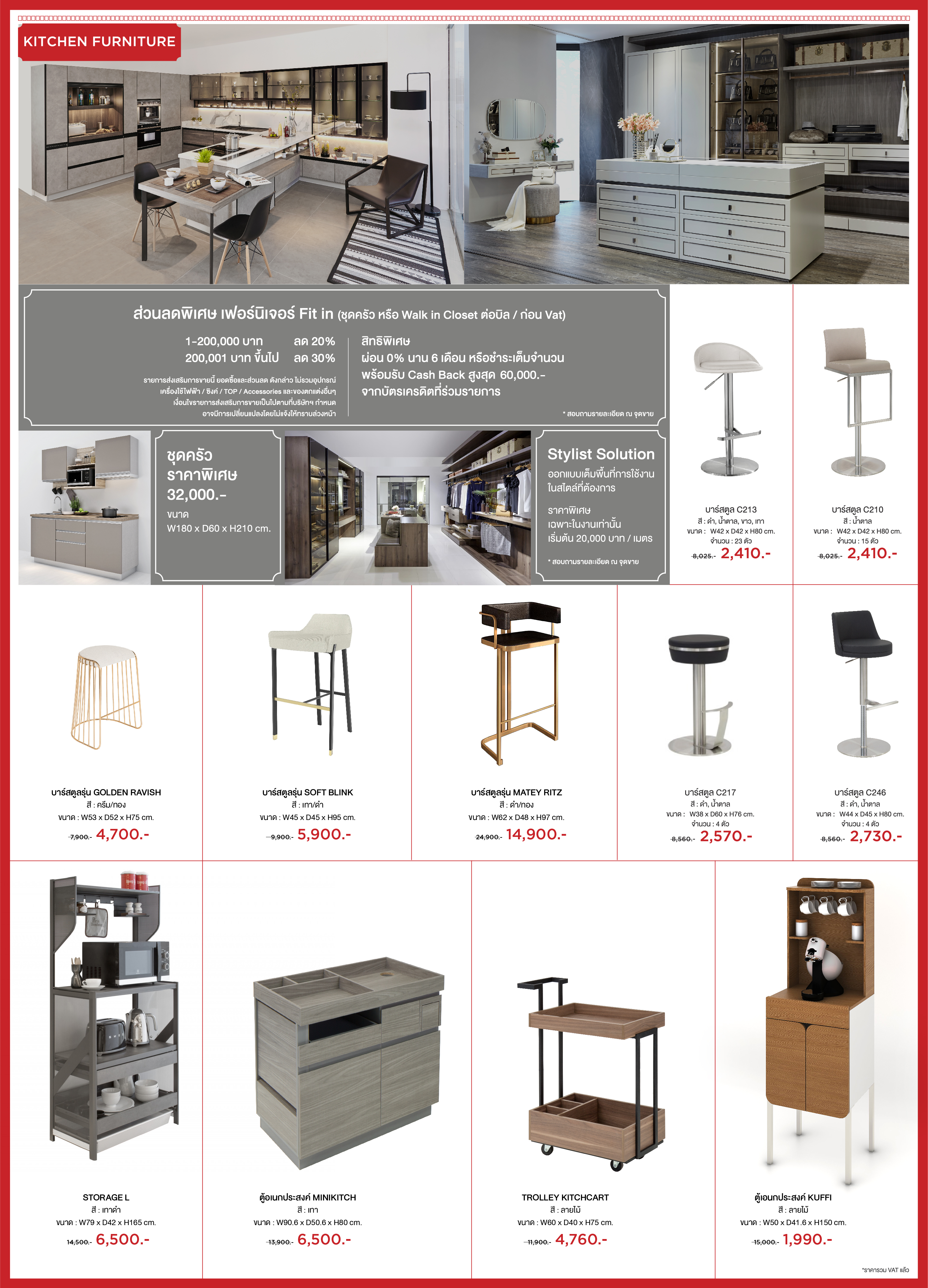 Website-Post-03.jpg