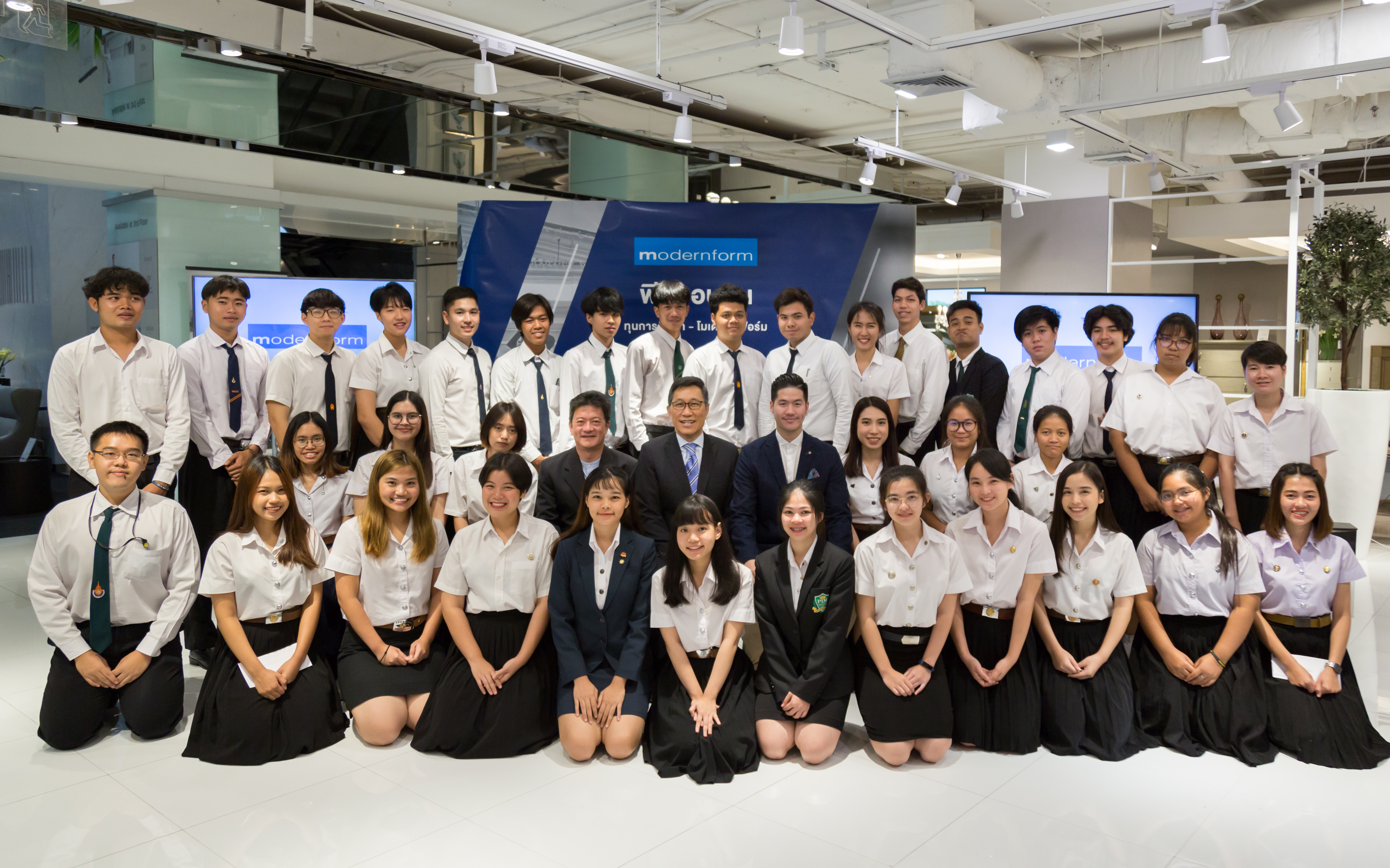 Modernform-Scholarships-2019-(1).jpg