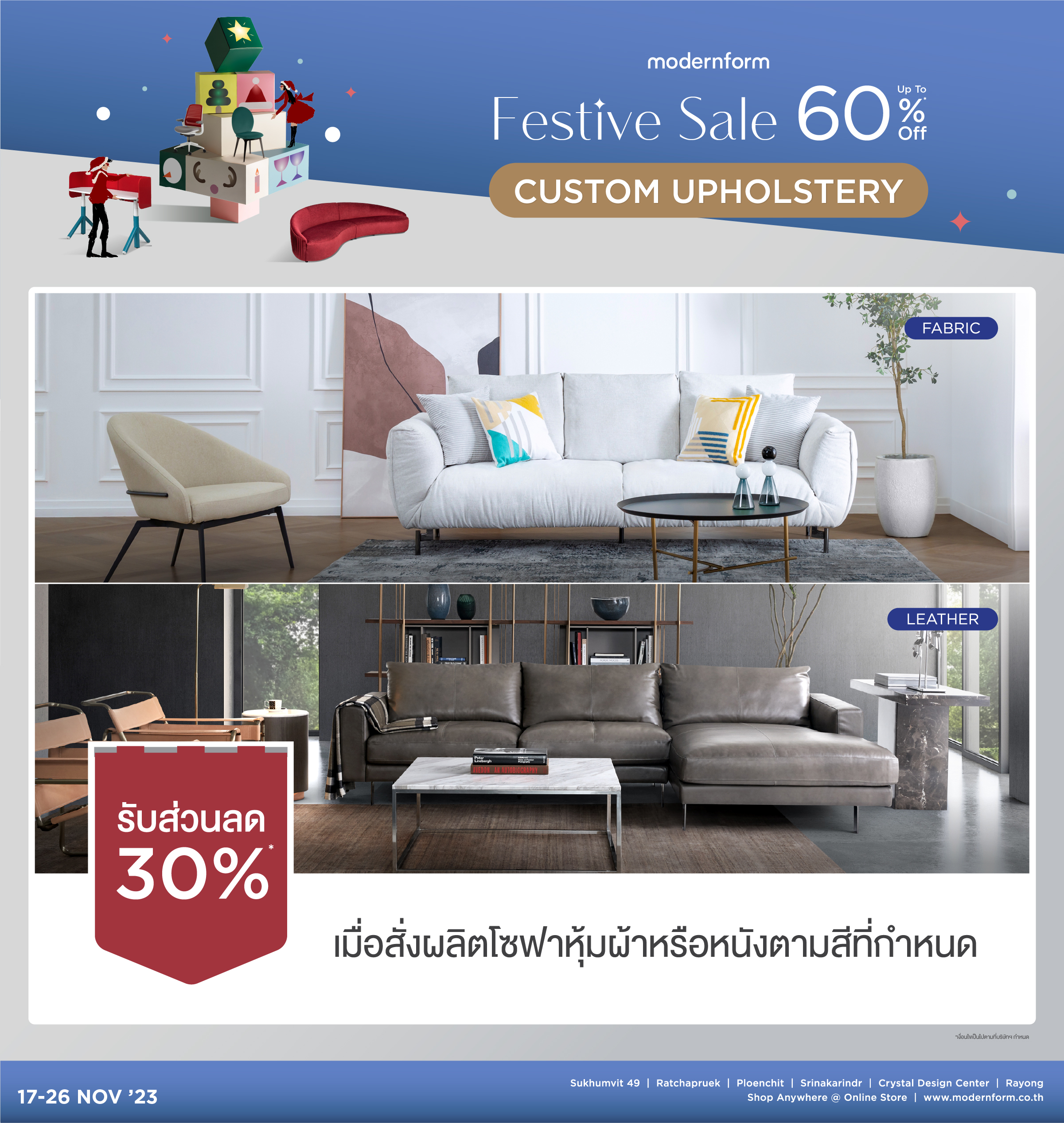 Artboard-10-copy-100.jpg