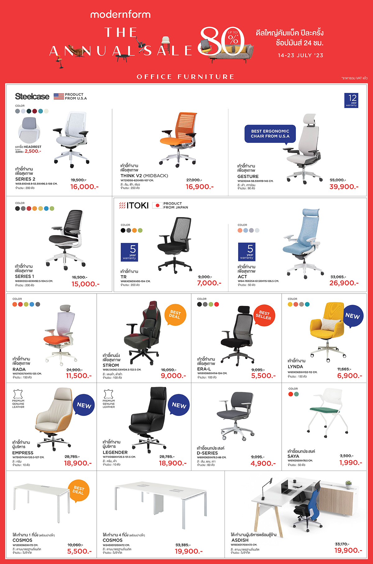 ANS-Website-05-copy.jpg