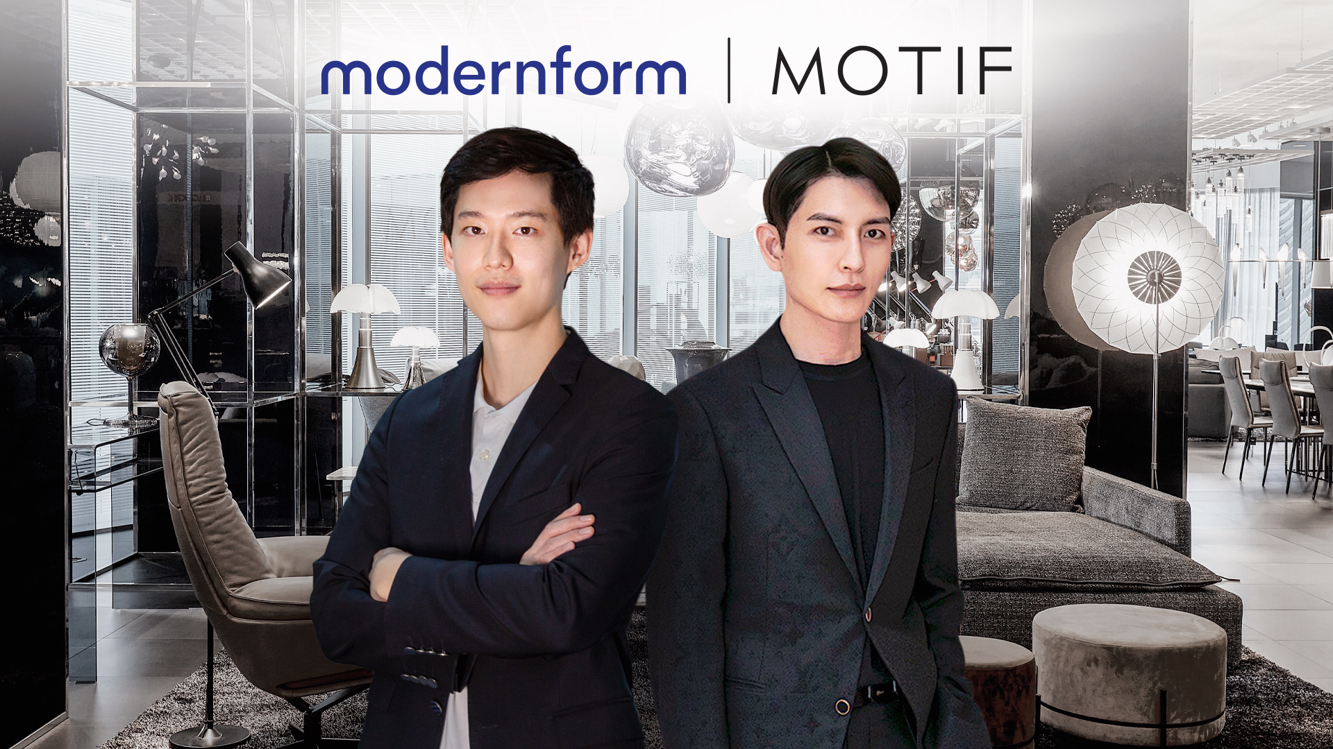 Modernform-ลงทุนใน-MOTIF.jpg