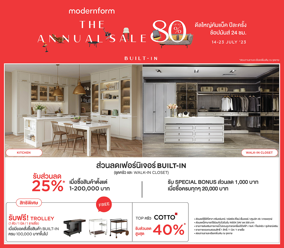 ANS-Website-07-copy.jpg