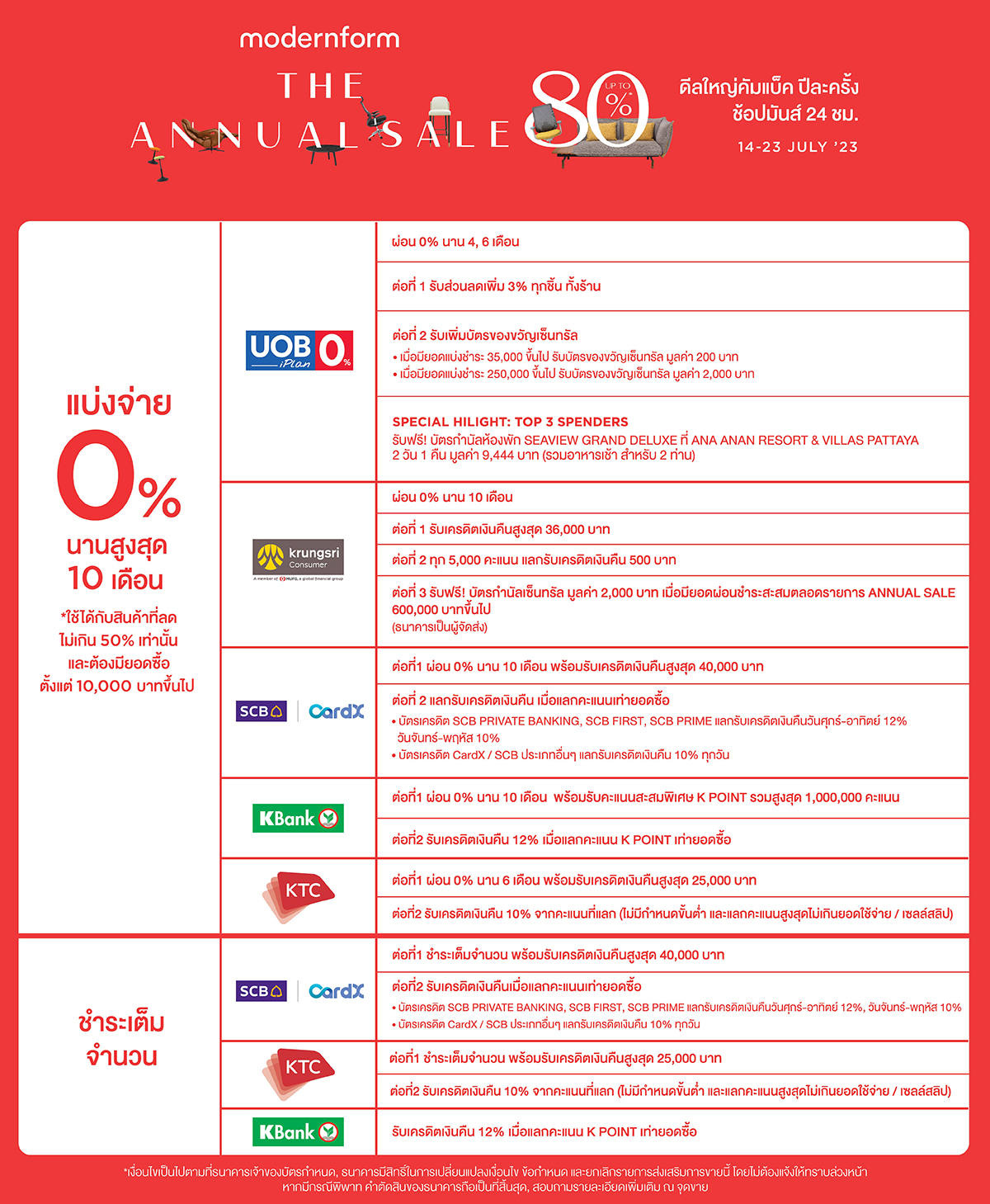 ANS-Website-08-copy.jpg