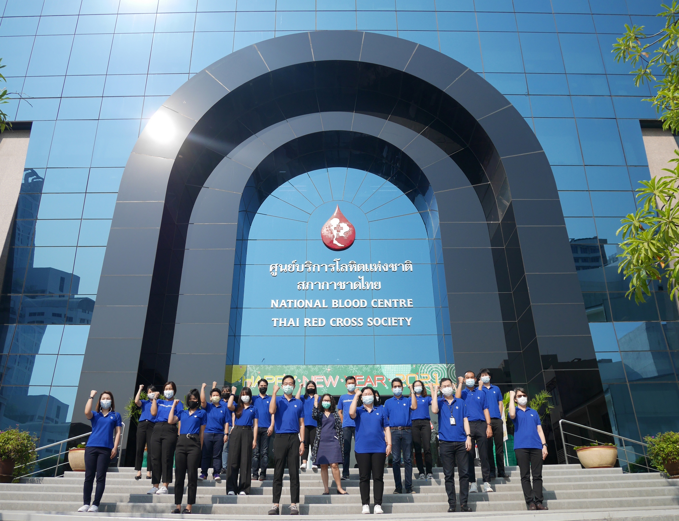 Blood-Donation-(1).jpg