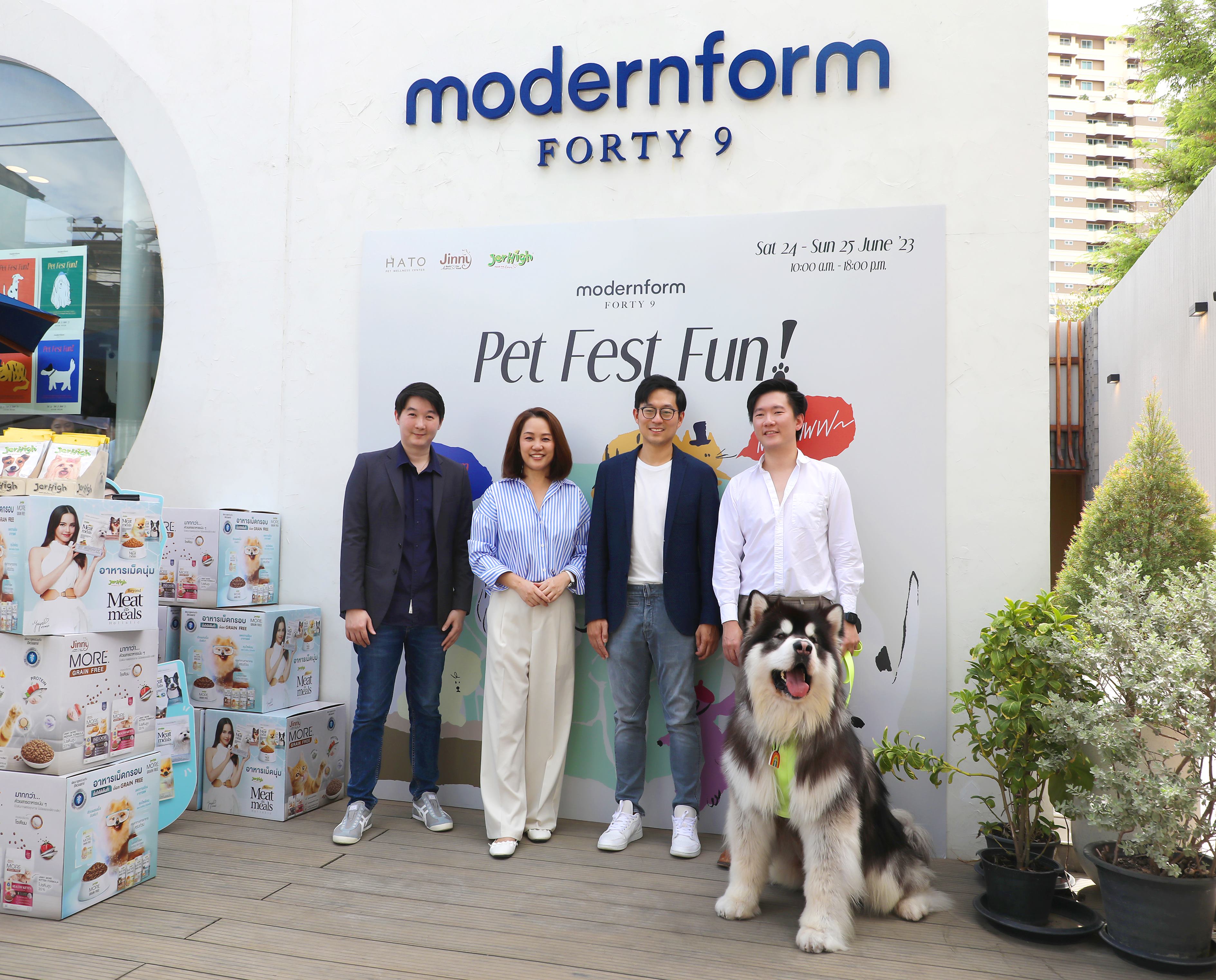 1.Modernform-Pet-Fest-Fun.jpg