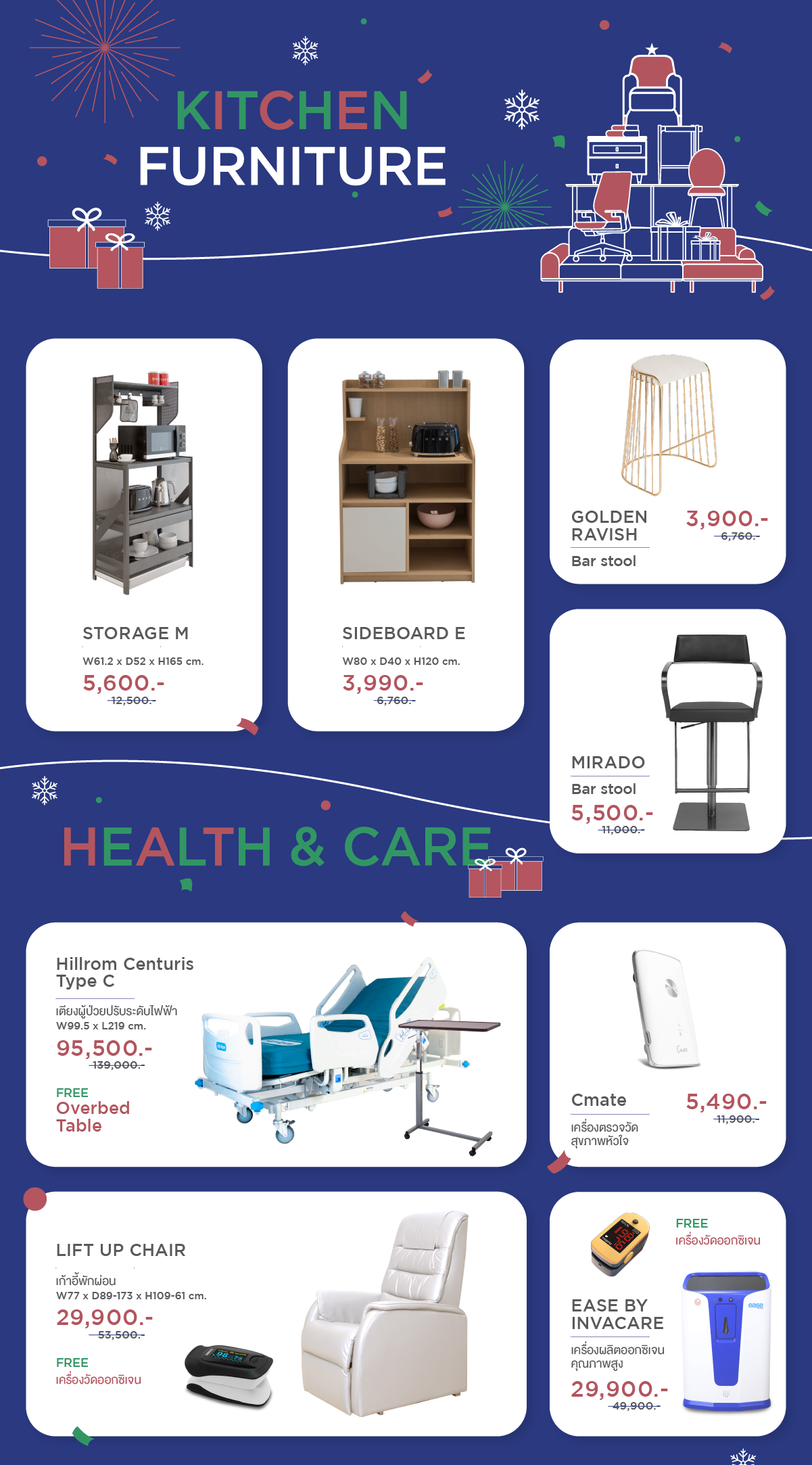Artboard-2-copy-2.png