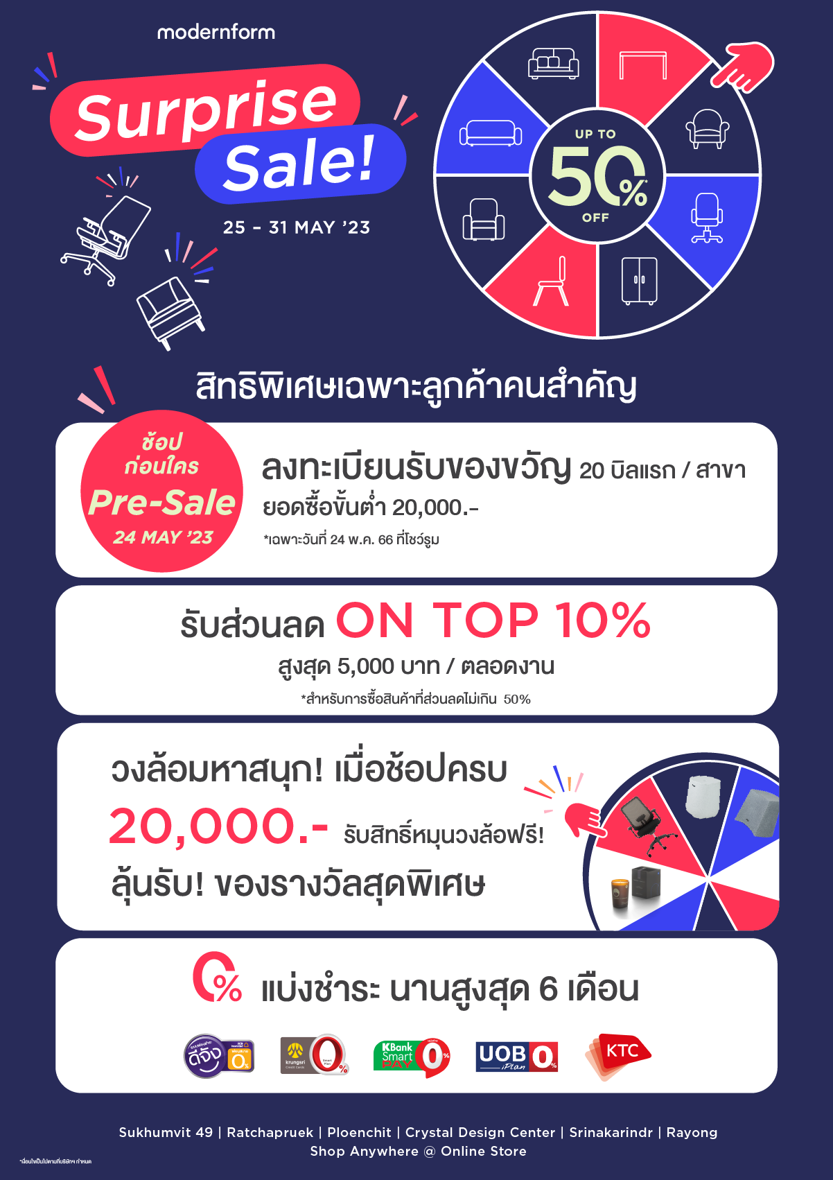 Artboard-68.png