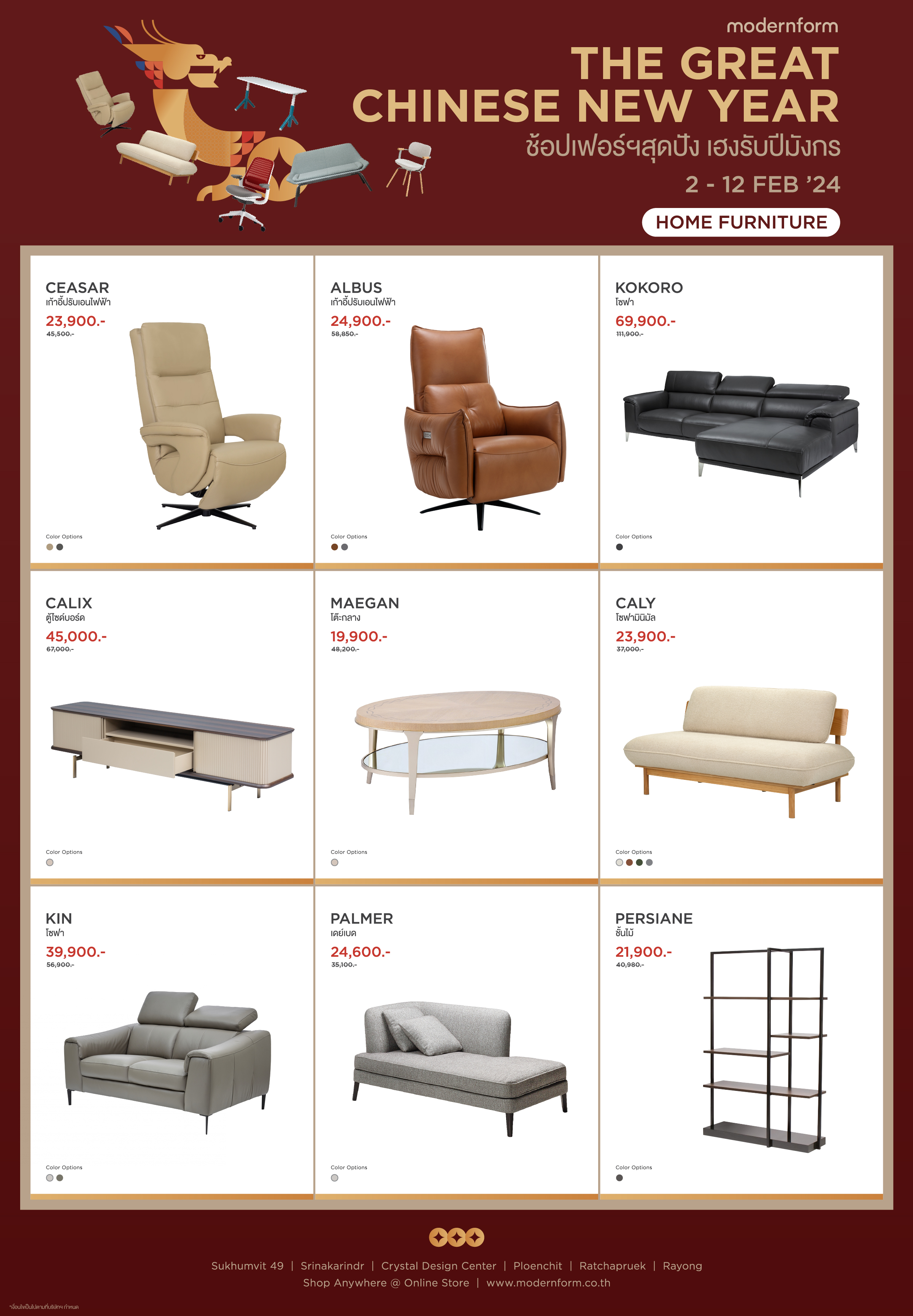 Artboard-2.jpg