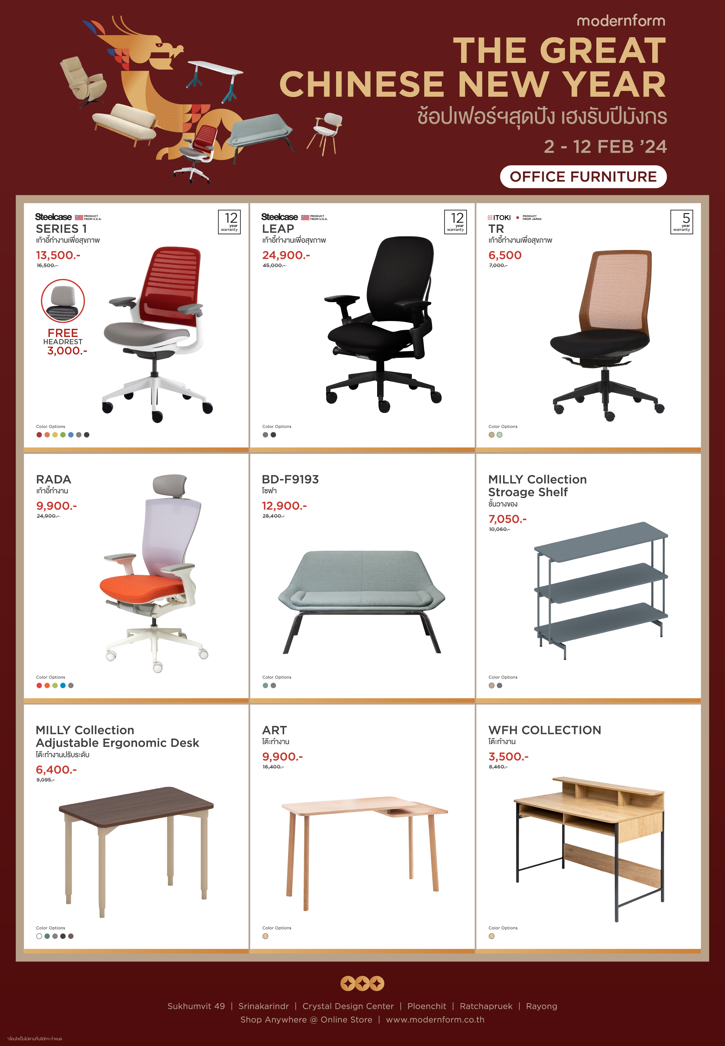 Artboard-1.jpg