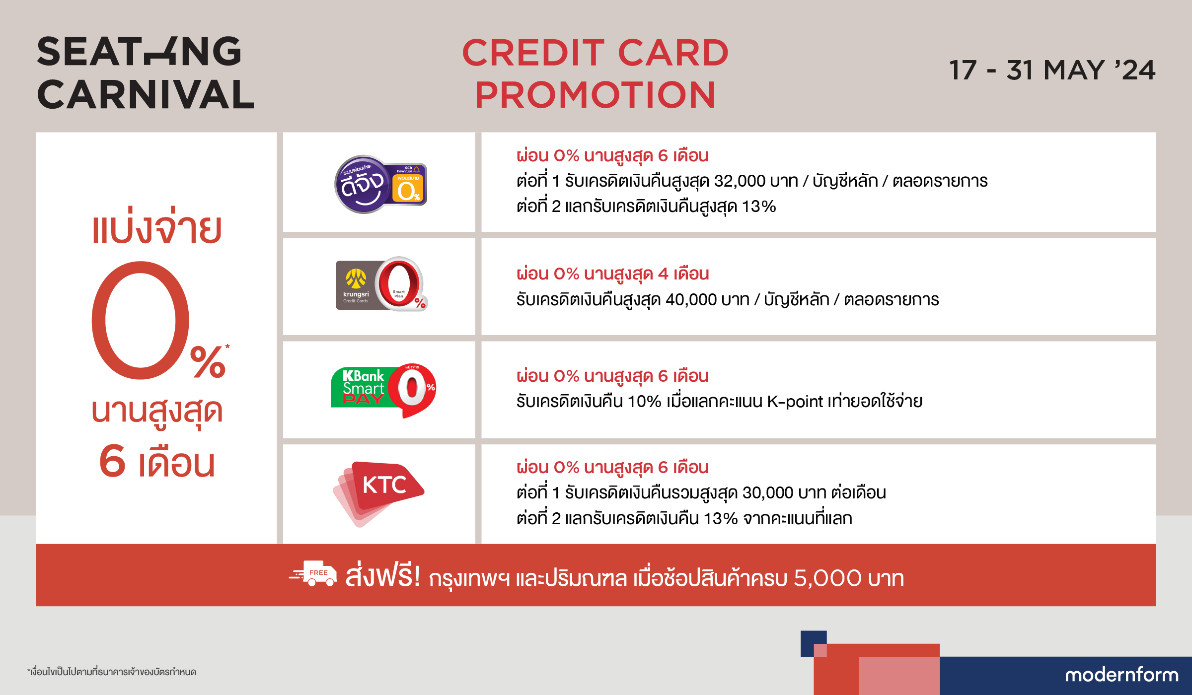 Artboard-1-copy-2.jpg