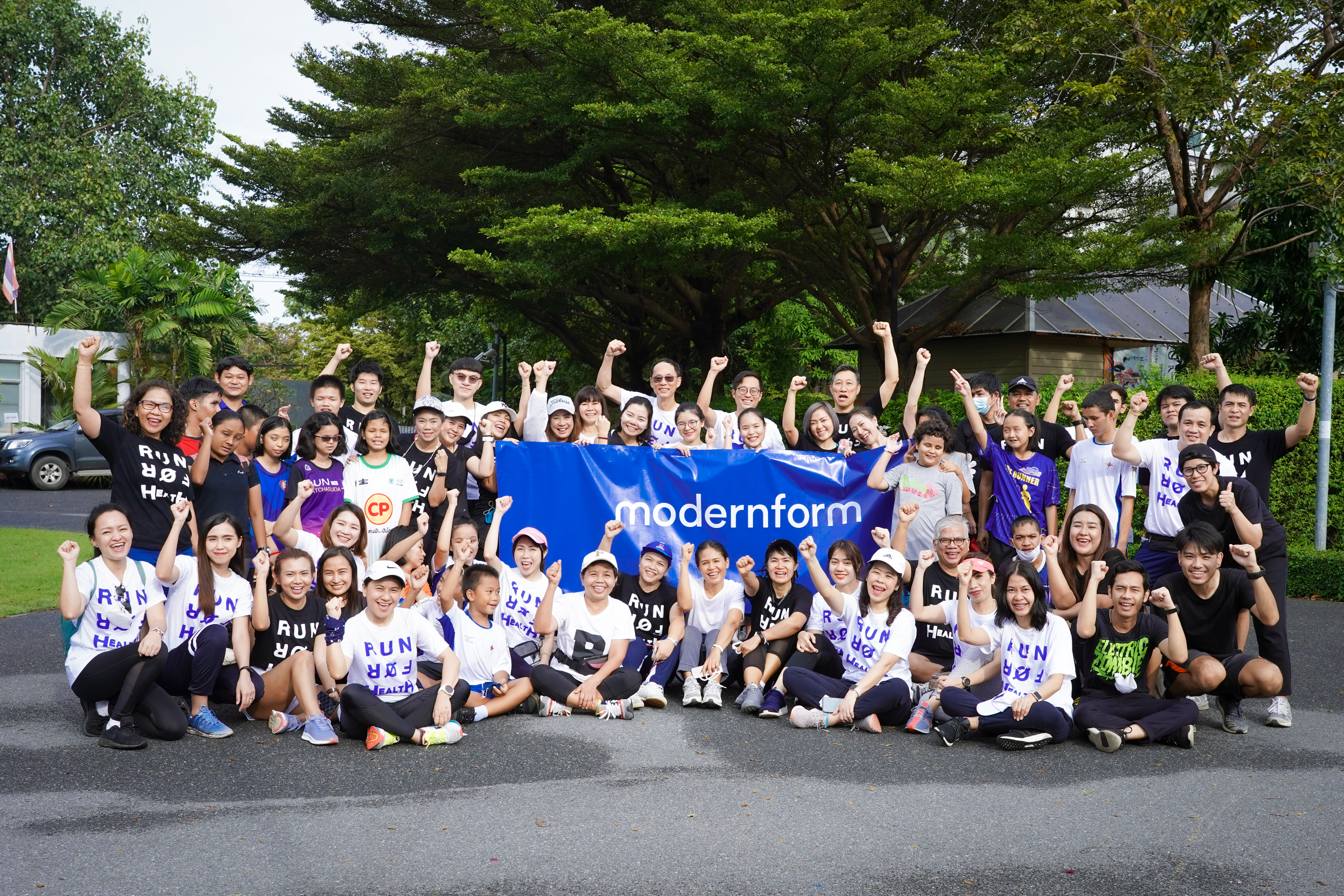 โมเดอร์นฟอร์มจัดกิจกรรม--ปันฝันปันรัก-Run-for-the-Blind-(1).jpg