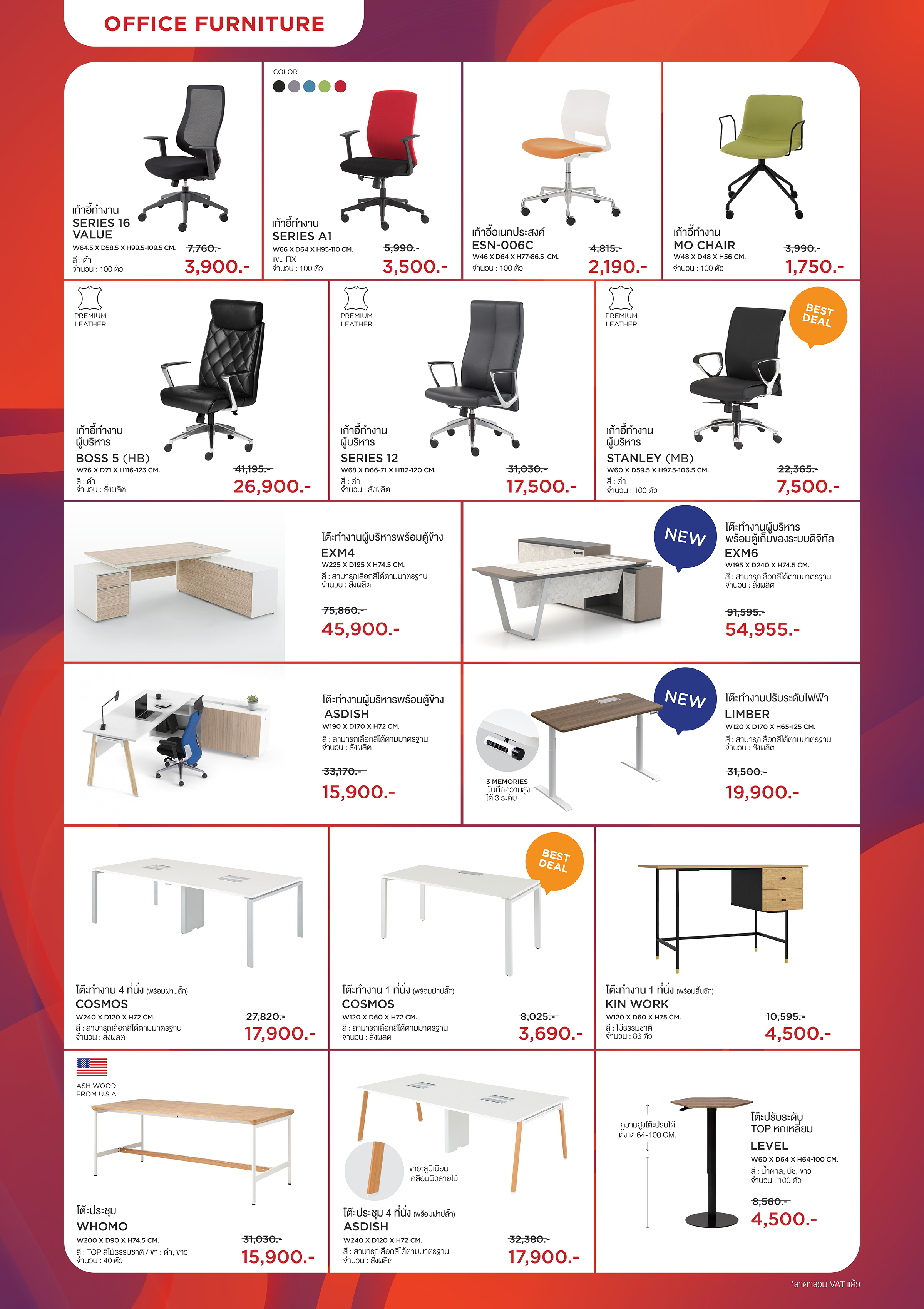 ANS-2022-WS-Product-detail_Product-Detail-5-2400x3400-(1).png