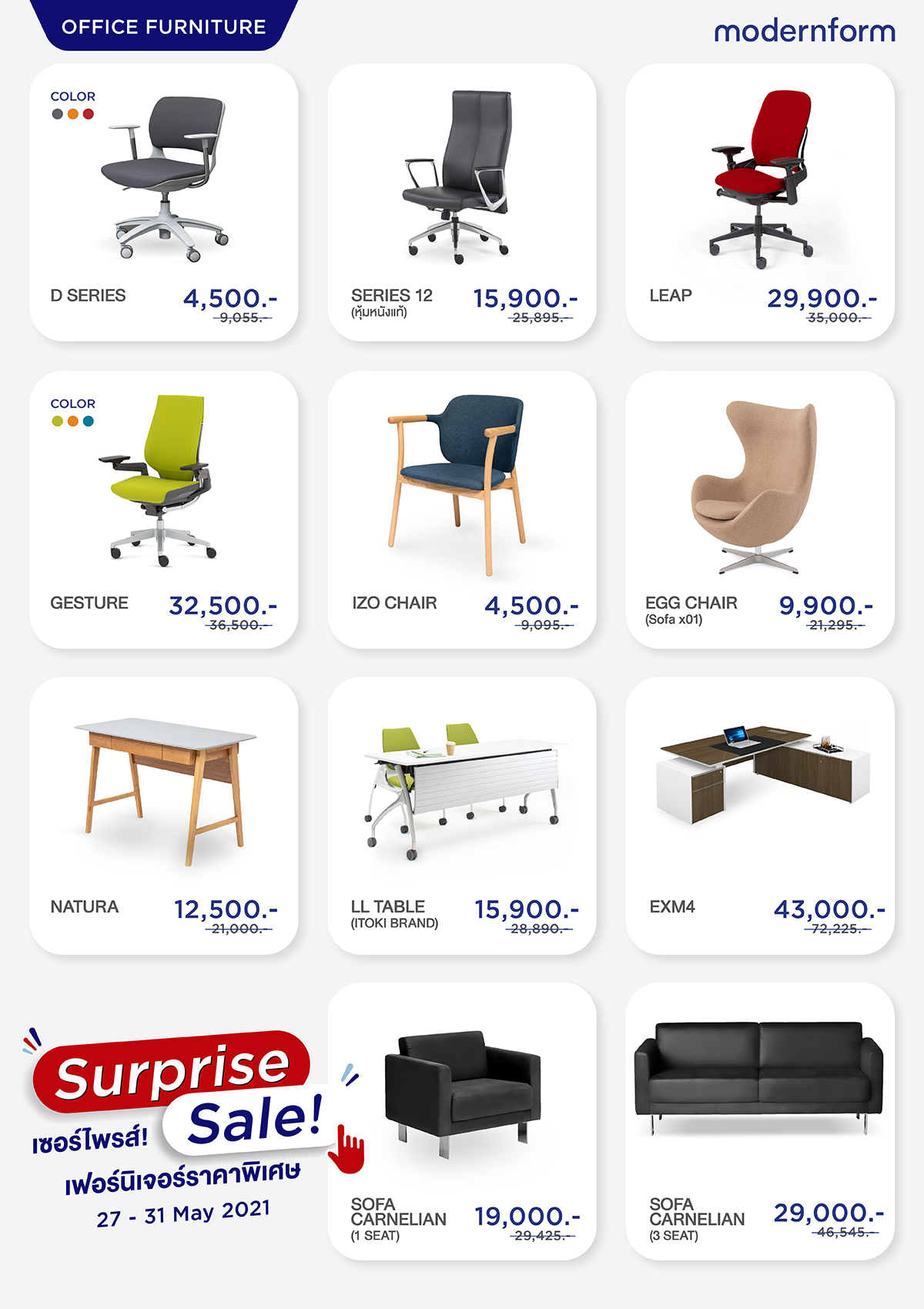 page-new-promo-01.jpg