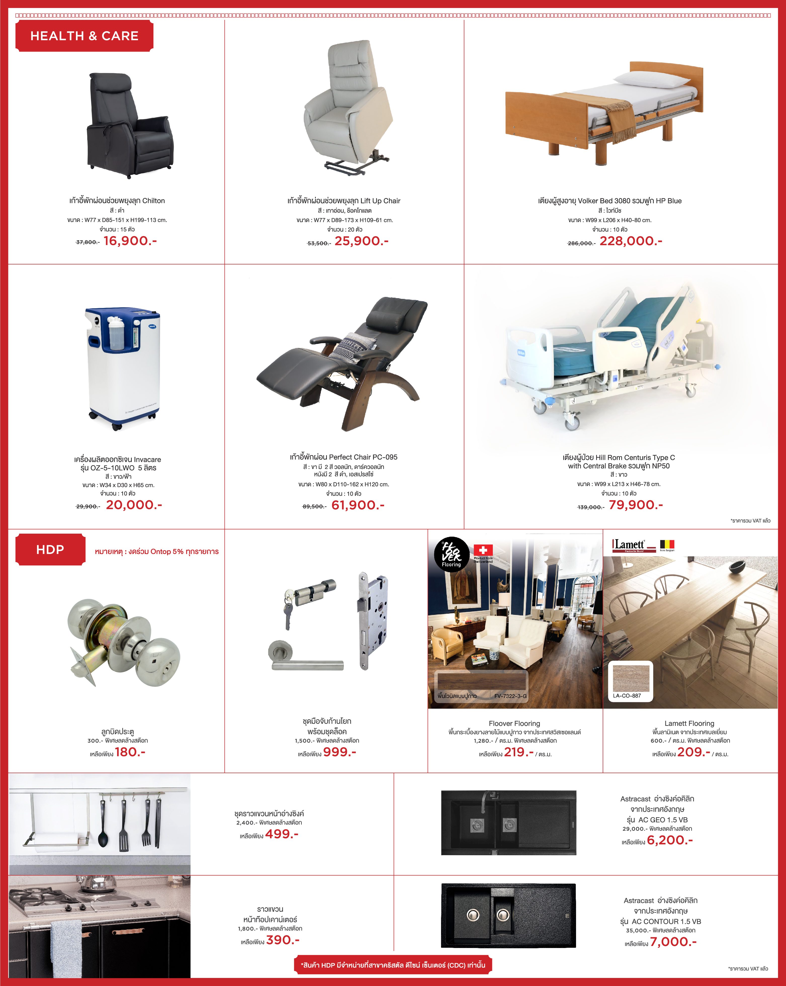Website-Post-04.jpg