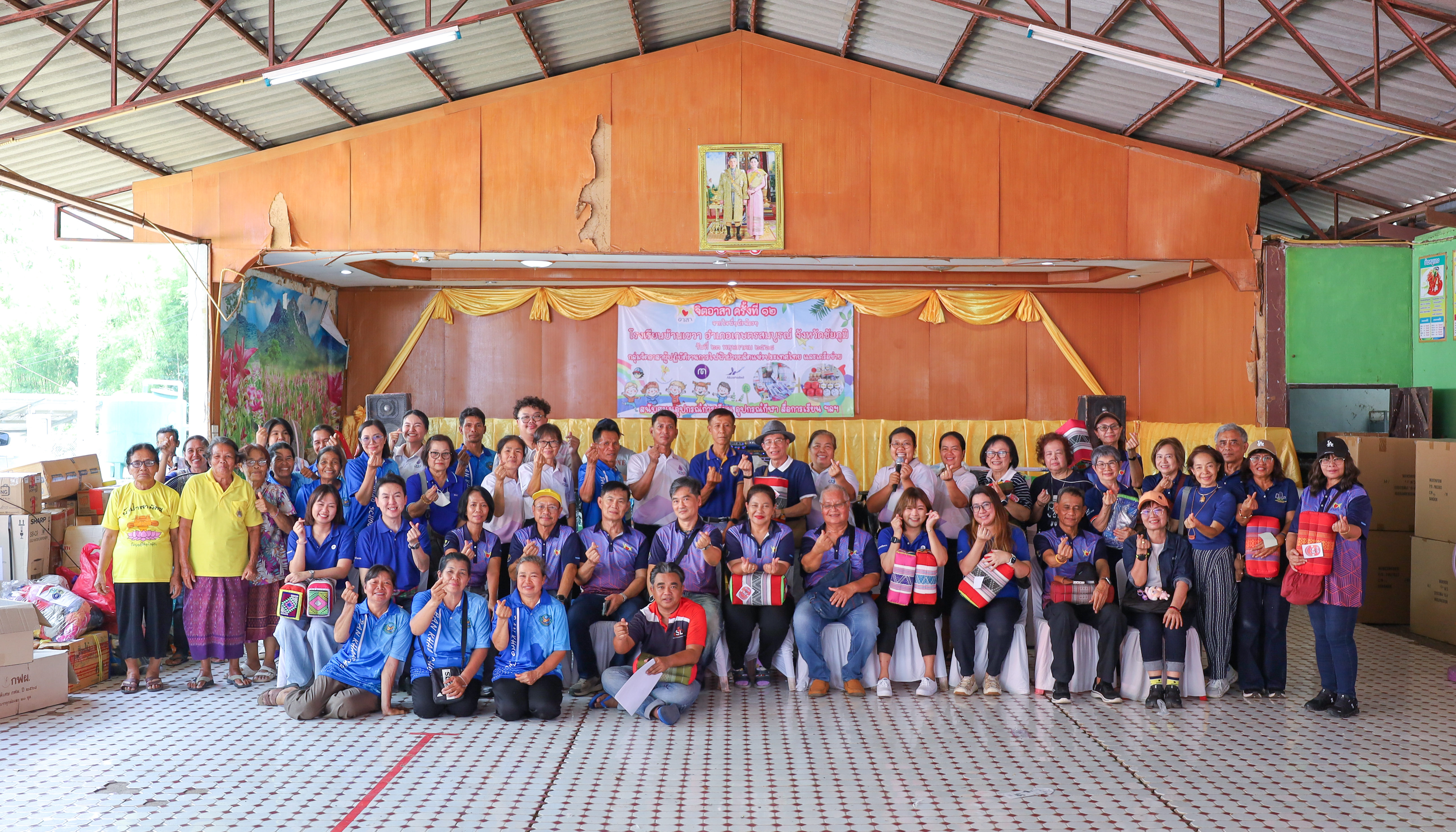 Modernform-EGAT-2025-(61).jpg