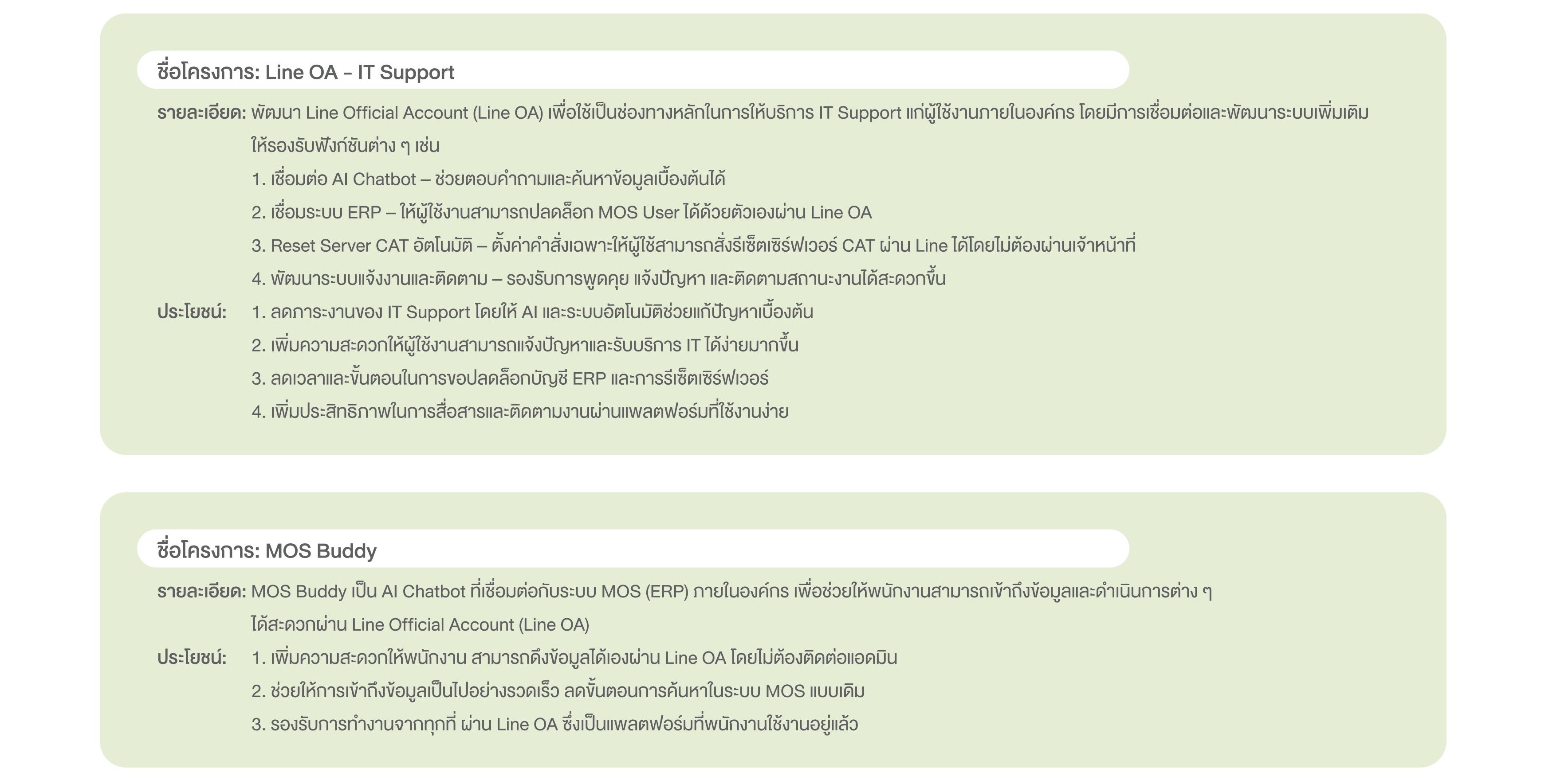MODERN_SD-Report-2024-_15.jpg