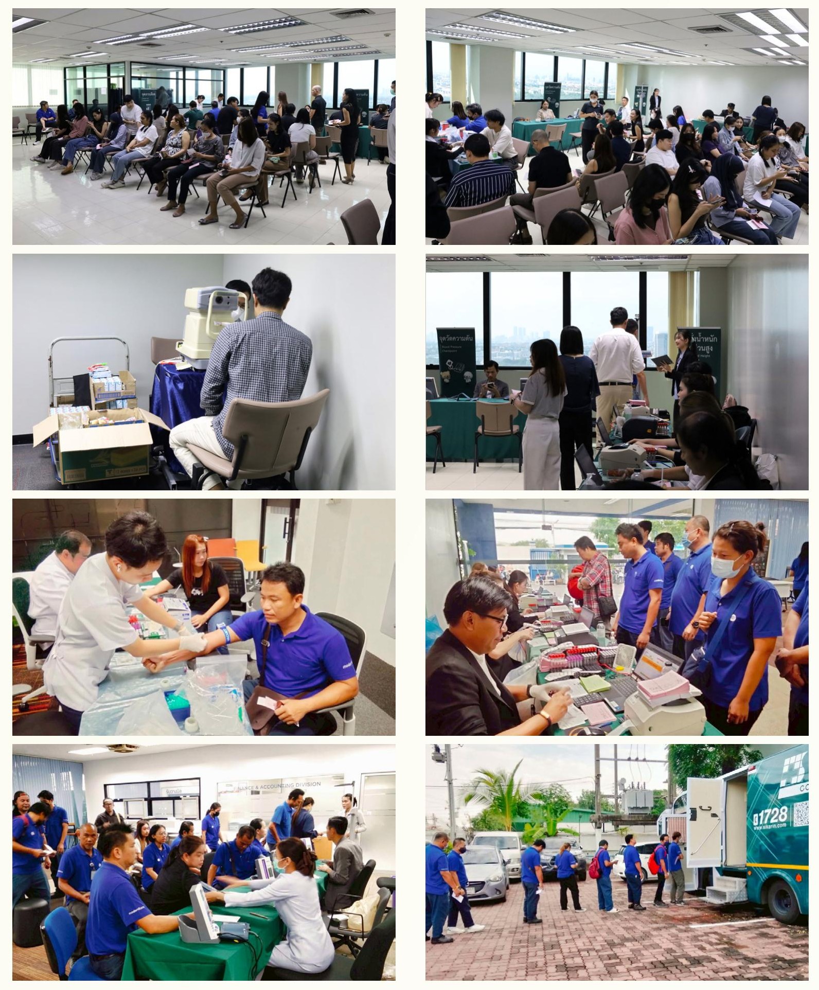 SD-Report-2025-ไทย_94.jpg