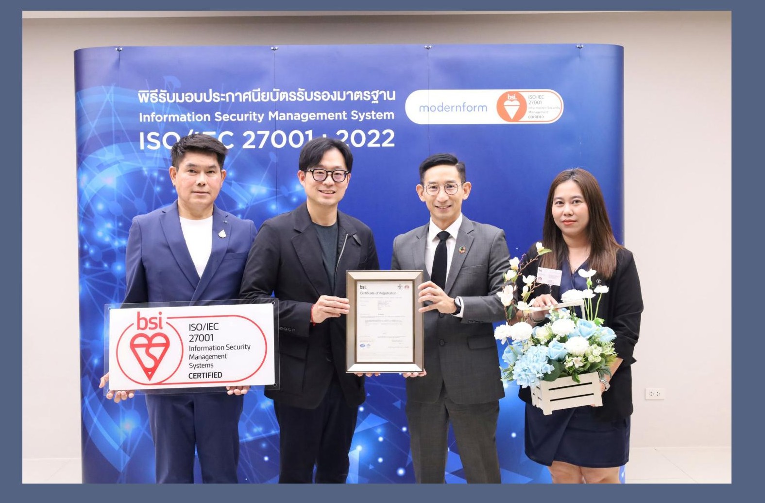 SD-Report-2025-ไทย_141.jpg