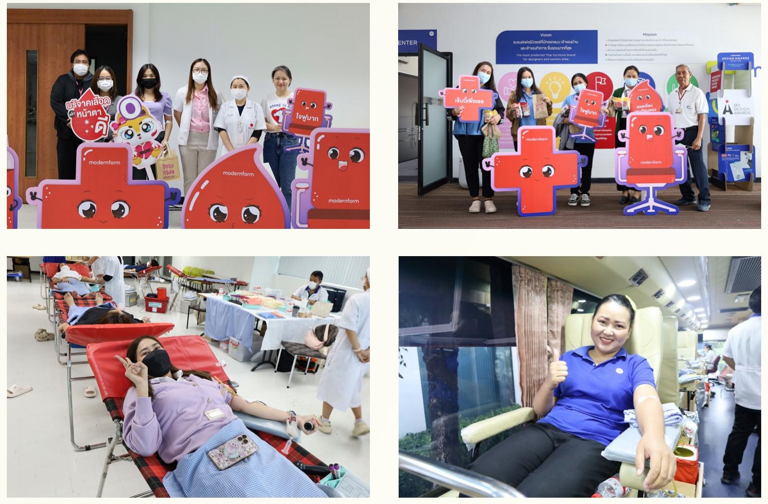 SD-Report-2025-ไทย_97.jpg