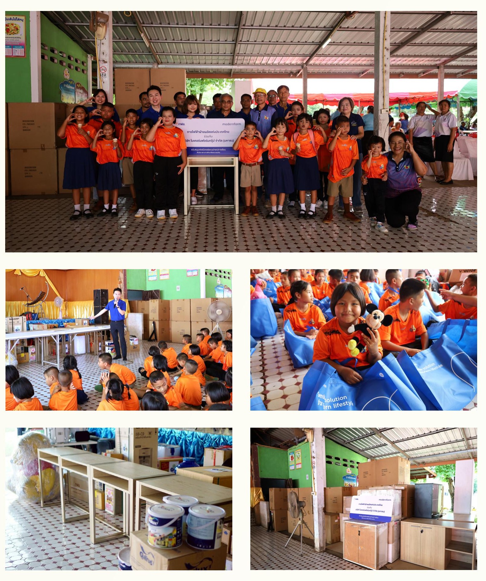 SD-Report-2025-ไทย_98.jpg