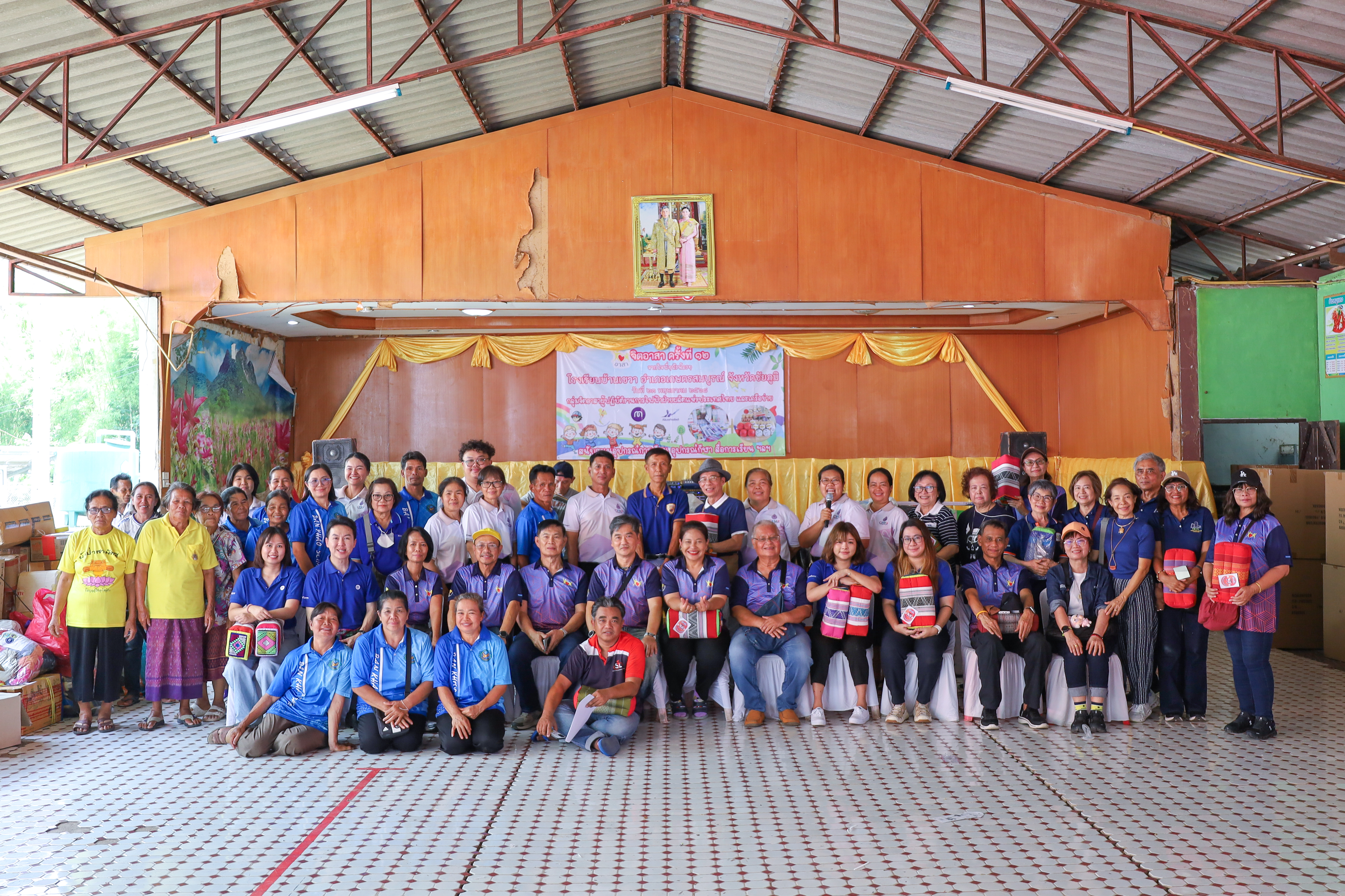 Modernform-EGAT-2025-(60).jpg