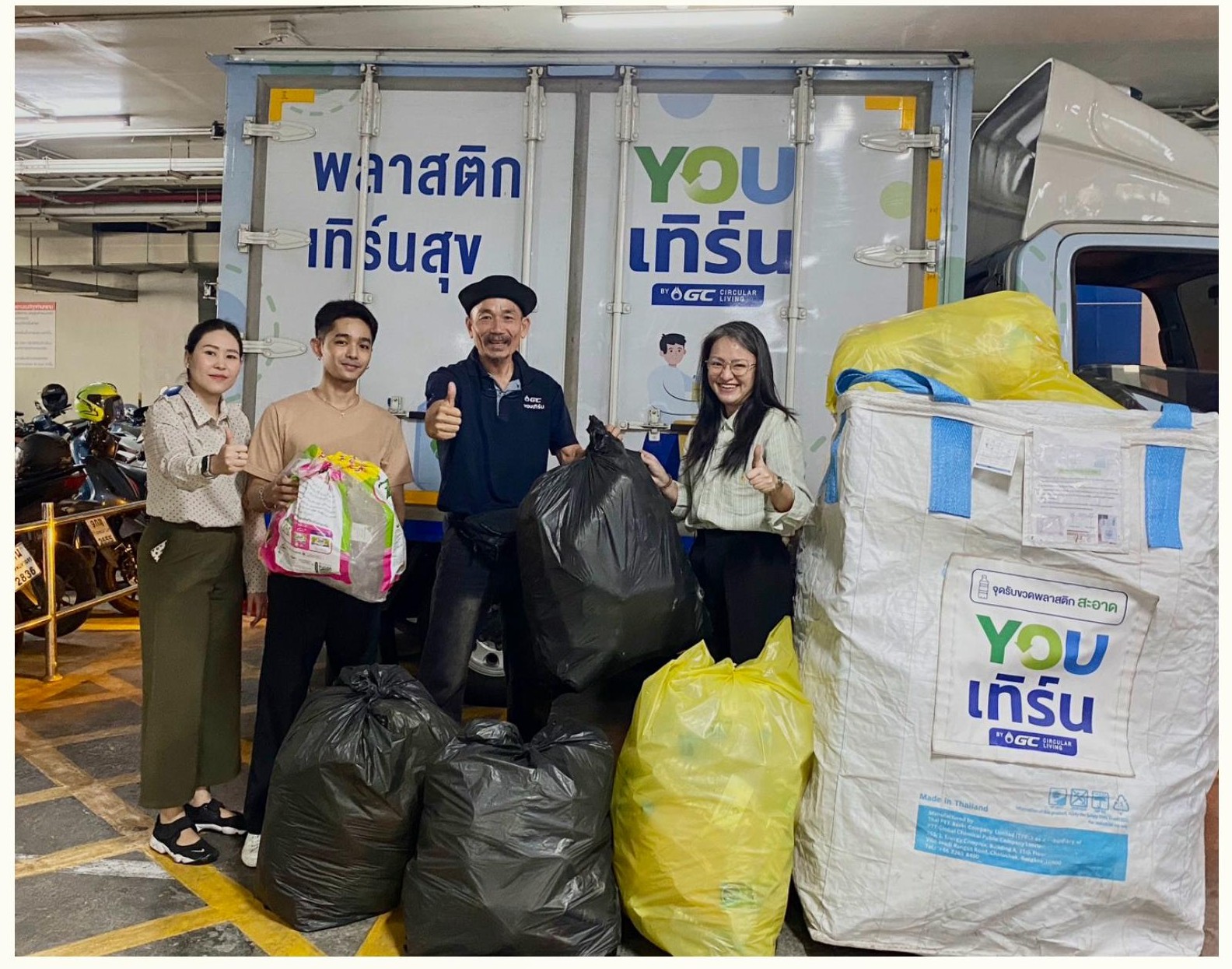 SD-Report-2025-ไทย_103.jpg