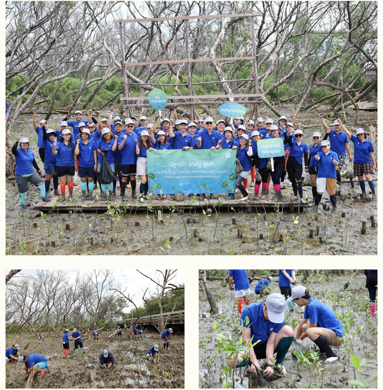 SD-Report-Eng-2025_94.jpg