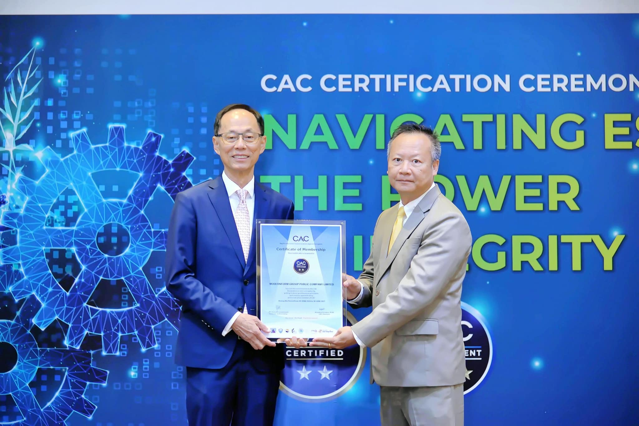 โมเดอร์นฟอร์มร่วมเป็นสมาชิกแนวร่วมต่อต้านคอร์รัปชันของภาคเอกชนไทย.jpg